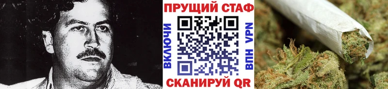 Наркошоп купить ГАШИШ  A PVP  Псилоцибиновые грибы  МАРИХУАНА  Кокаин  Меф  Губкинский