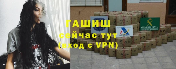 соль курить ск Семёнов