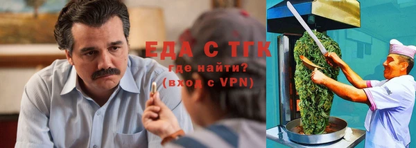 хмурый Балабаново