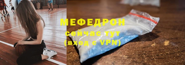 гашишное масло Белокуриха