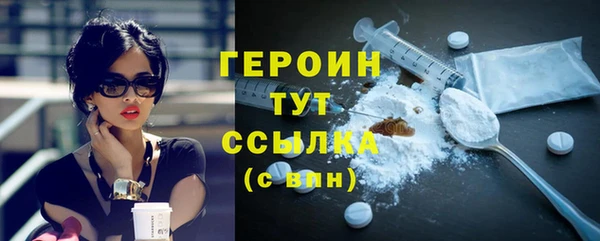 2c-b Белоозёрский