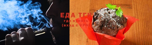 герыч Семикаракорск