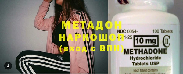 марки nbome Семилуки