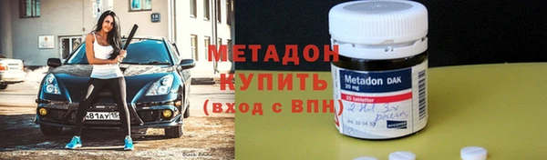 марки nbome Семилуки