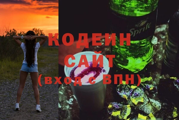 марки nbome Семилуки