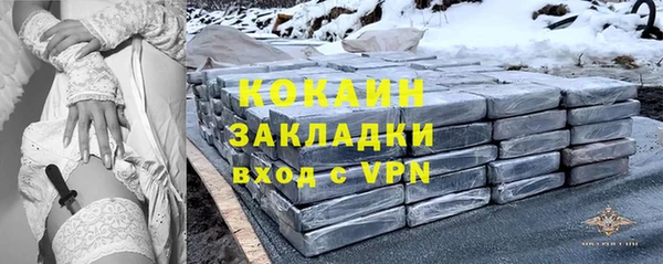 хмурый Балахна