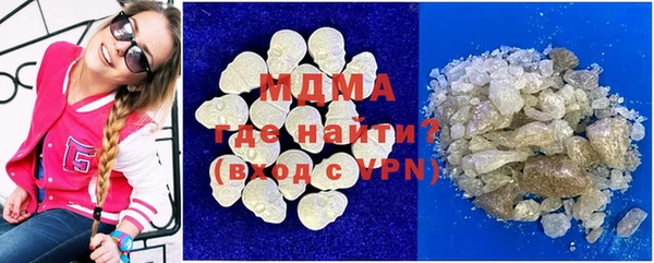 марки nbome Семилуки