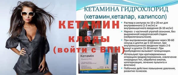 гашишное масло Белокуриха