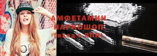 дистиллят марихуана Баксан