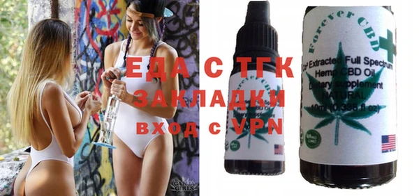 герыч Семикаракорск