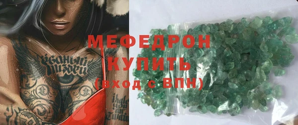 соль курить ск Семёнов