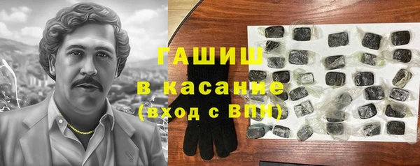 соль курить ск Семёнов