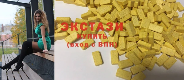 герыч Семикаракорск
