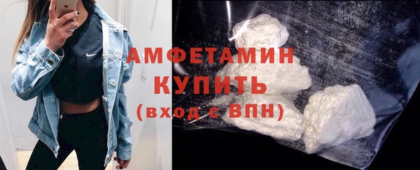 соль курить ск Семёнов