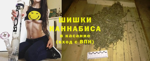 марки nbome Семилуки