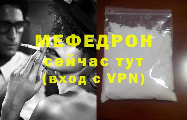 2c-b Белоозёрский