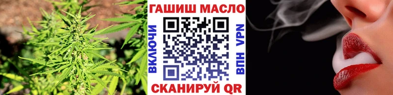 ТГК концентрат  Купить  Губкинский 